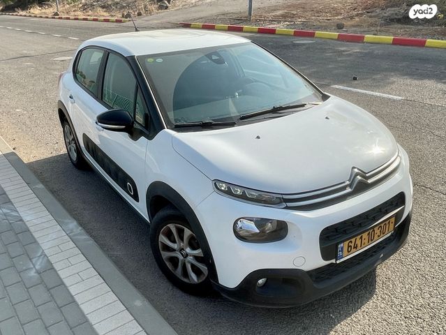 סיטרואן C3