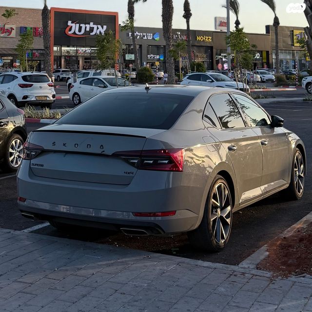 סקודה סופרב