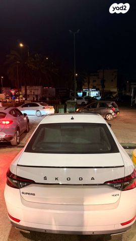 סקודה סופרב