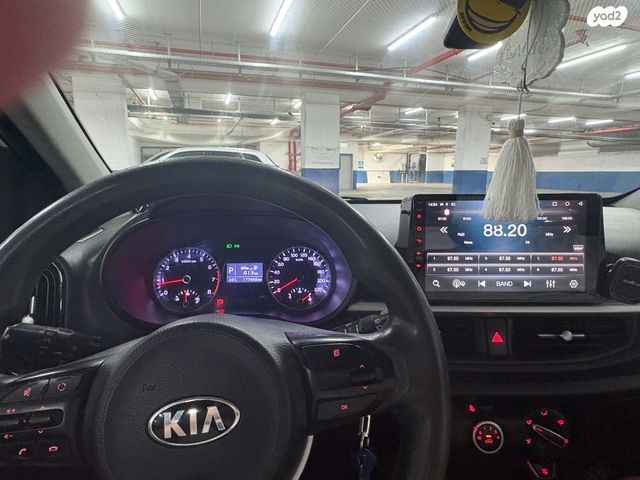 מודעת רכב קיה פיקנטו