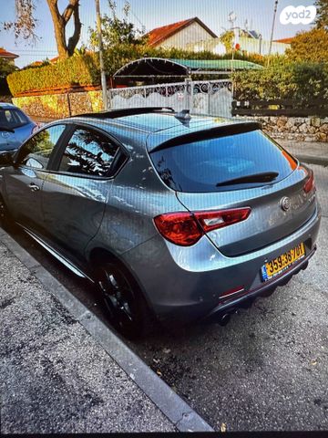 אלפא רומיאו ג'ולייטה