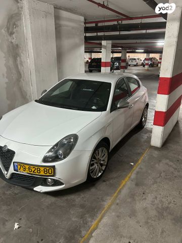 מודעת רכב אלפא רומיאו ג'ולייטה