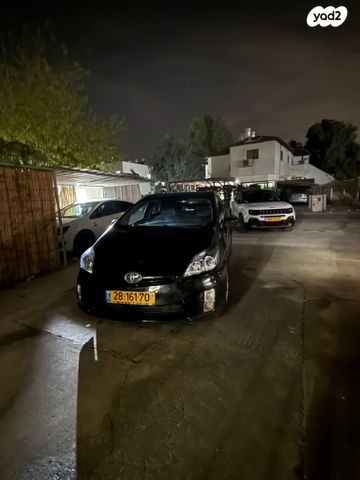 טויוטה פריוס