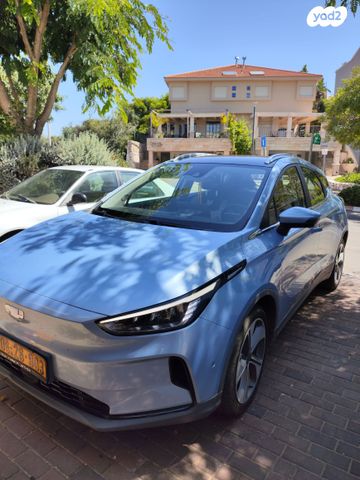 ג׳ילי Geometry C