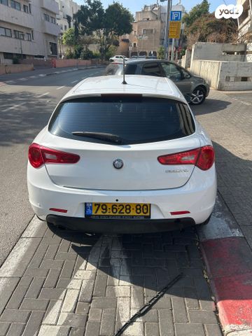 אלפא רומיאו ג'ולייטה