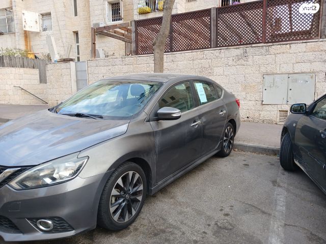 ניסאן סנטרה