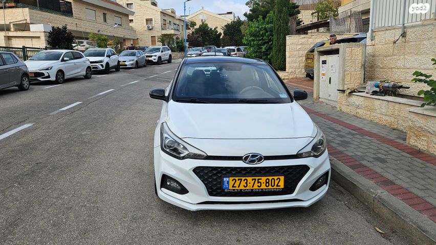 יונדאי i20