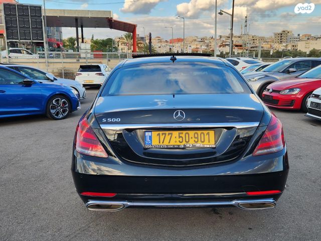 מרצדס-בנץ S-class