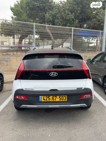 יונדאי באיון