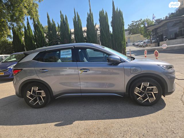 בי.ווי.די אטו 3