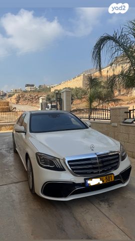 מרצדס-בנץ S-class