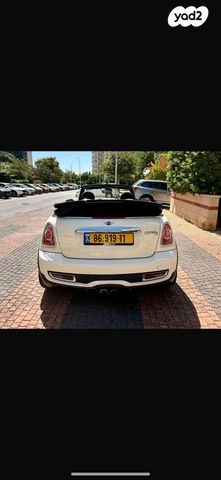 מיני קופר קבריולט