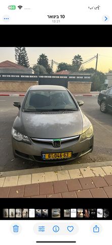 הונדה סיוויק