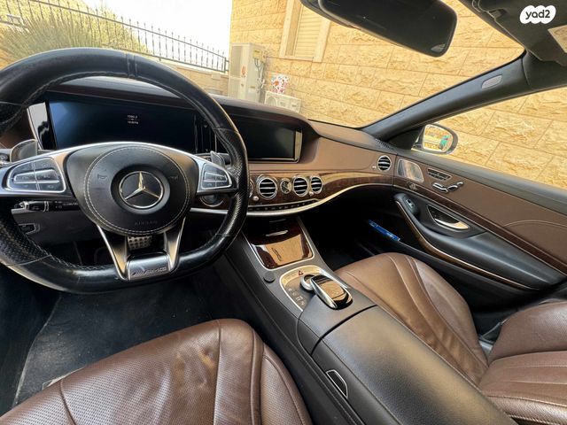 מרצדס-בנץ S-class