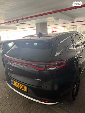 בי.ווי.די טאנג