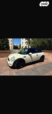מיני קופר קבריולט