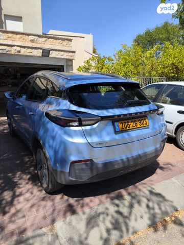 ג׳ילי Geometry C