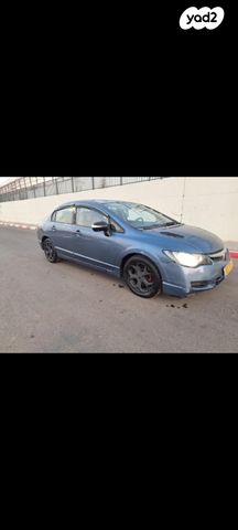 הונדה סיוויק