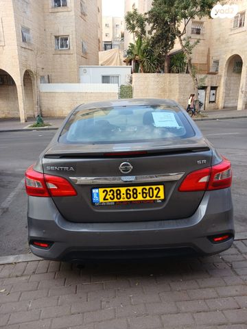 ניסאן סנטרה