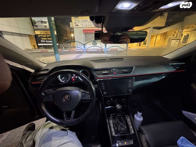 סקודה סופרב