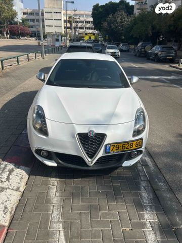 אלפא רומיאו ג'ולייטה