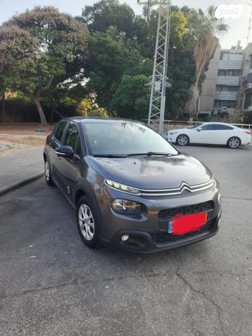 מודעת רכב סיטרואן C3