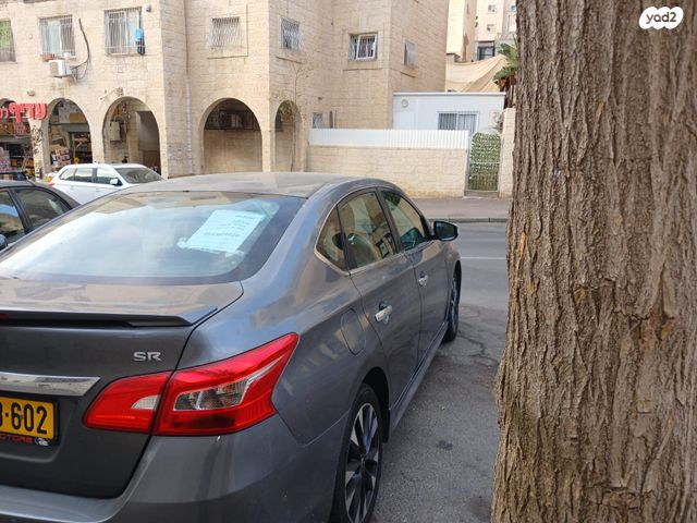 ניסאן סנטרה