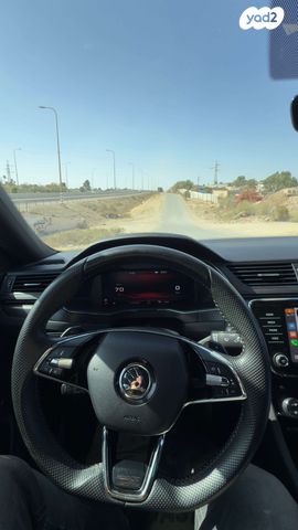 סקודה סופרב