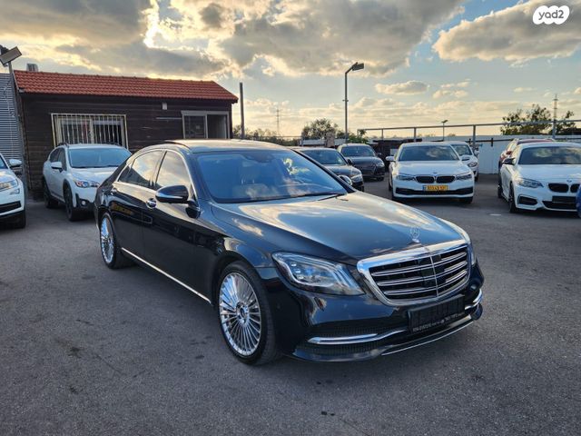 מרצדס-בנץ S-class