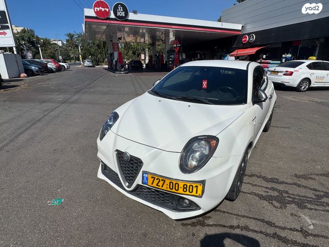 אלפא רומיאו מיטו