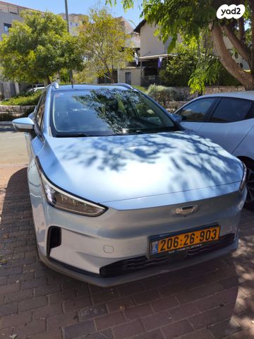 ג׳ילי Geometry C