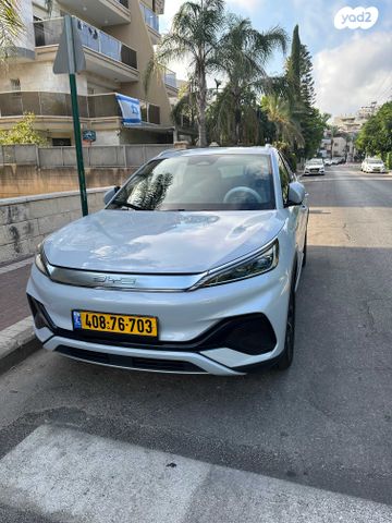 בי.ווי.די אטו 3