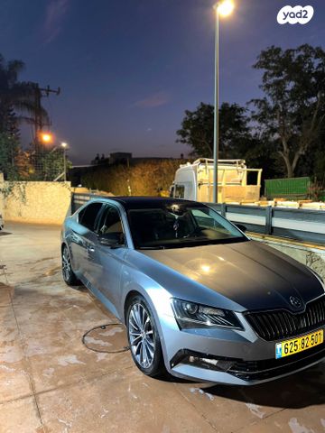 סקודה סופרב