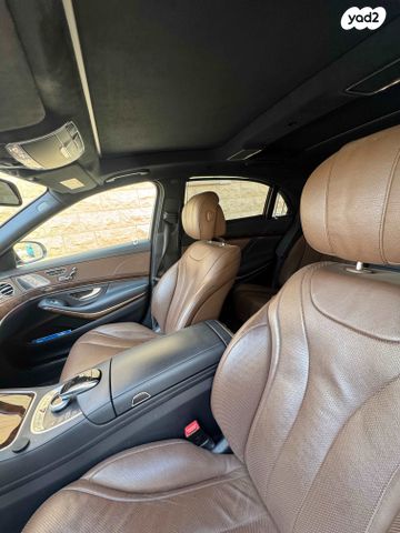 מרצדס-בנץ S-class