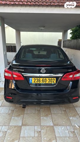מודעת רכב ניסאן סנטרה