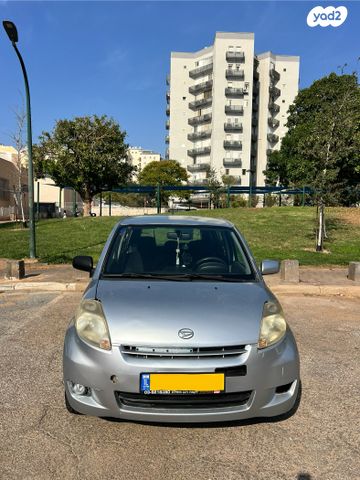 מודעת רכב דייהטסו סיריון