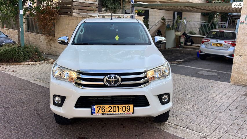 טויוטה היילקס