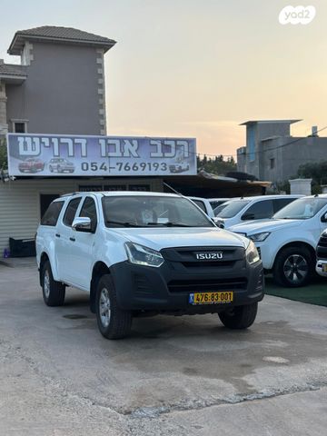 מודעת רכב איסוזו די-מקס