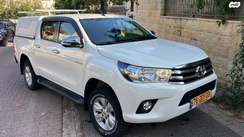 טויוטה היילקס