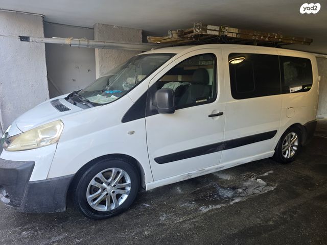 סיטרואן ג'אמפי