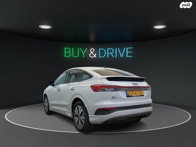 אאודי Q4 e-tron