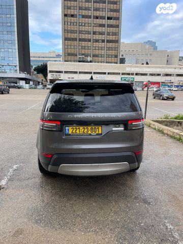 לנד רובר דיסקברי