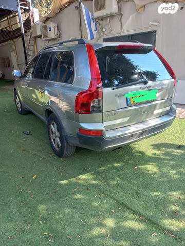 וולוו XC90