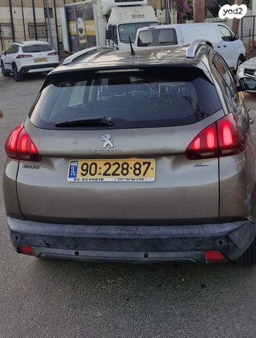 מודעת רכב פיג'ו 2008