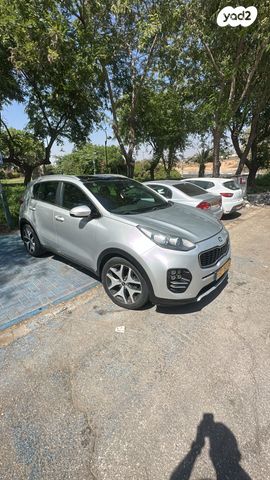 קיה ספורטז'