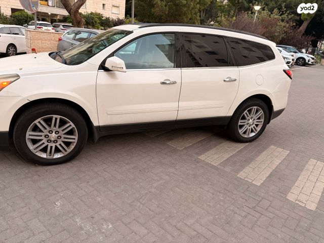 שברולט טראוורס