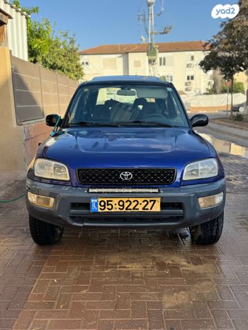 טויוטה RAV4