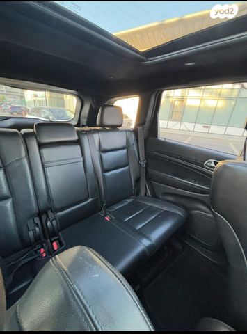 ג'יפ גרנד צ'ירוקי