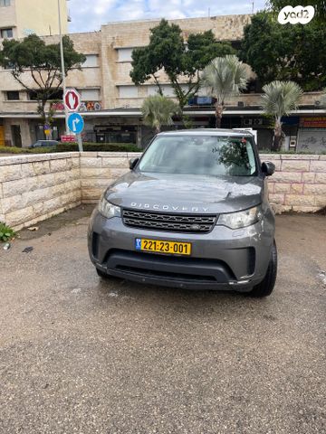מודעת רכב לנד רובר דיסקברי