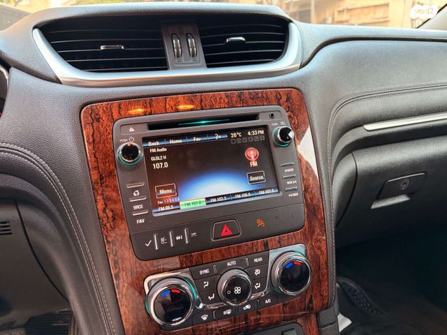 שברולט טראוורס